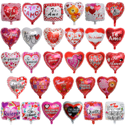 18-Inch Aluminum Balloon Love Spanish Valentine's Day I Love You Party Supplies Wedding Ceremony Decorative Balloon