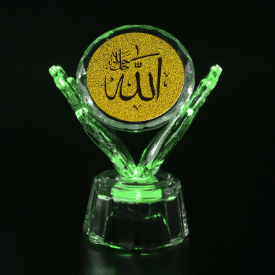 Crystal Muslim Bible