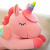 New Creative Plush Toy Large Size Lying Style Unicorn Doll Same Style Internet Celebrity Cushion Children's Gift Ragdoll