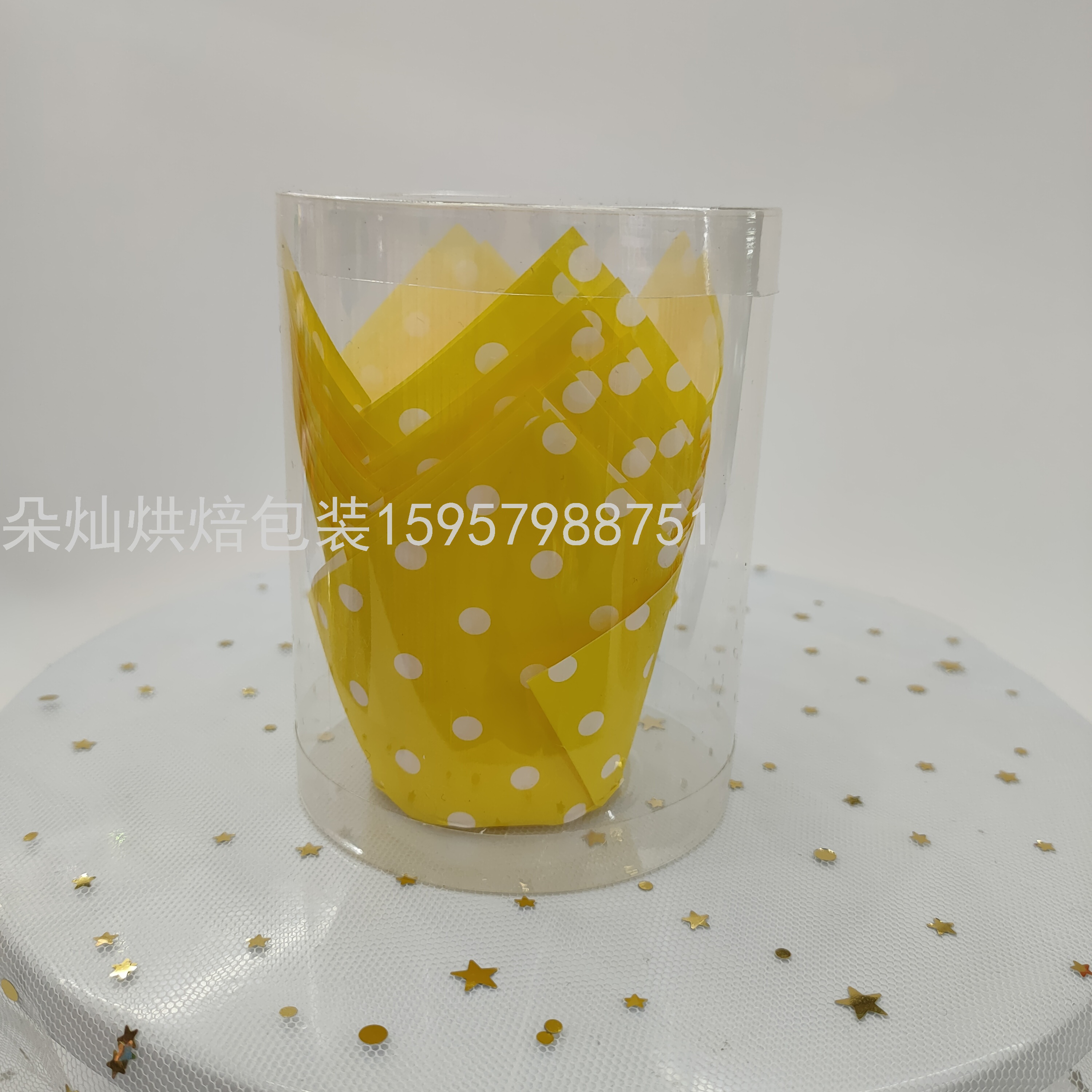 Product Image Gallery