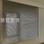 Office Curtain Blinds Shades of Aluminum Alloy Roller Shutter Shading Office Venetian Blind Sun-Proof Office Curtain