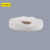 Imported White Cloth Wheel/White Pearl Cloth Wheel/Mirror Polishing Wheel/Jewelry Cloth Wheel/Velvet Cloth Wheel