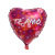 18-Inch Aluminum Balloon Love Spanish Valentine's Day I Love You Party Supplies Wedding Ceremony Decorative Balloon