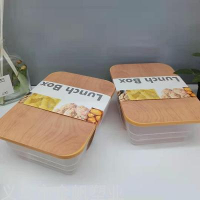 Gold Sail Large Rectangular Sealed Box Vegetable Food Foodstuff Box Refrigerator Crisper Set Bento Box 4PCs