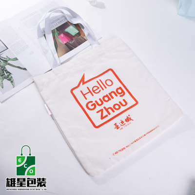 Cotton Handbag Advertising Canvas Bag Custom Blank Cotton Bag Portable Canvas Bag Custom Printed Logo