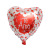 18-Inch Aluminum Balloon Love Spanish Valentine's Day I Love You Party Supplies Wedding Ceremony Decorative Balloon