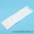 Supply Domestic/Foreign Wholesale Skin-Friendly Soft Cotton Postpartum Sanitary Napkins, Babies' Paper Diaper Dual-Use Towel Factory Direct Sales