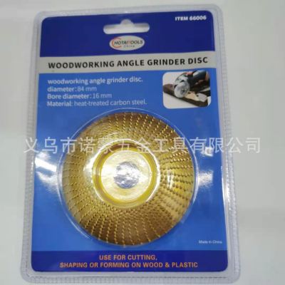 Noemon4-Inch Woodworking Polishing Wheel for Foreign Trade Can Be Customized