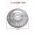 Nomon Noemon Inner Hole Diameter 16mm Woodworking Polishing Plastic Thorn Plate Foreign Trade Exclusive for Customization
