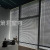 Office Curtain Blinds Shades of Aluminum Alloy Roller Shutter Shading Office Venetian Blind Sun-Proof Office Curtain
