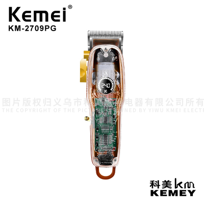 Cross-Border Factory Direct Sales Transparent Hair Clipper Kemei KM-2709PG Hair Clipper LCD Rechargeable Electric Clipper
