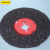 High Quality Production Wall Chase Slotted Concrete Saw Blade Grinding Slice 4.5-Inch 5.5-Inch