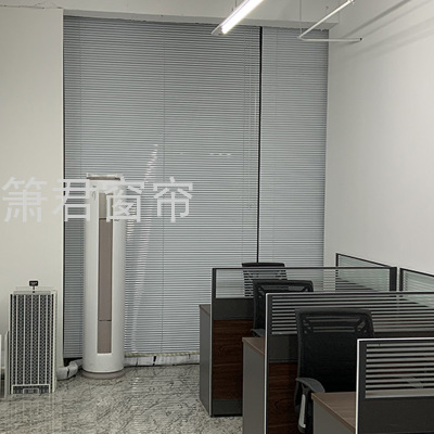 Office Curtain Blinds Shades of Aluminum Alloy Roller Shutter Shading Office Venetian Blind Sun-Proof Office Curtain