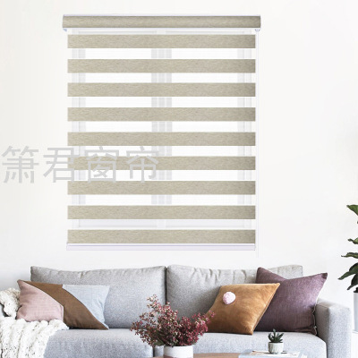 New Artificial Linen Full Shading Double Roller Blind Double-Layer Soft Gauze Curtain Office Home Living Room Sunshade