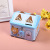 Korean Cartoon Cute House Piggy Bank with Lock Tinplate Private Treasure Box Children's Toy Storage Box