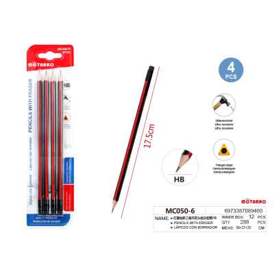 Red and Black Strip Triangle Pole Leather Tip Pointed Pencil HB (MC050-6)