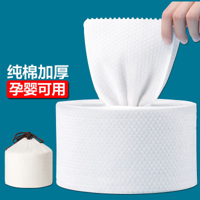 Factory Direct Sales Disposable Reel Beauty Salon Face Cloth Sterile Face Cleaning Pure Cotton Thickened Facial Wipe