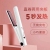 Charging Straight Clip Straight Roll Dual-Purpose Hair Curler Wireless USB Student Dormitory Convenient Mini Type Does Not Hurt Hair Inner Buckle