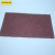 Authentic Industrial Cleaning Scouring Cloth Green Scouring Pad Precision Polished Nylon Sheet