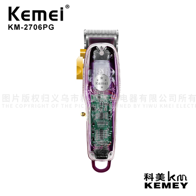 Cross-Border Factory Direct Sales Hair Clipper Komei/Kemei KM-2706PG Fully Transparent Hair Clipper