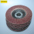 Factory Direct Supply 4.5-Inch Brown Corundum Red Sand Mesh Cover Louvre Blade Impeller 115 * 22mm Polishing Wheel