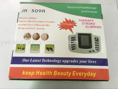 JR-309A Multi-Function Digital Massage Instrument Export Chinese and English Russian Meridian Massage Instrument Manufacturer