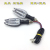 Factory Supplier Motorcycle Led Turn Signal Yellow Light Streamer Scooter Turning Light Two-Color Angle Light Modification 12V