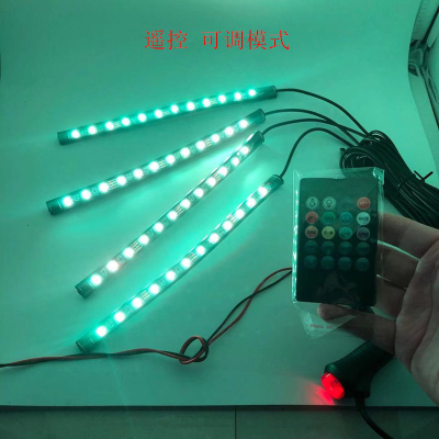 Car Led Carriage Ambience Light One-to-Four Sole Modification Voice Control Color Lights One-to-Four 12 Lights New Atmosphere Light