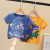 Children's T-shirt Children's Short-Sleeved T-shirt Cotton Baby Summer Clothing 2020 New Half Sleeve round Neck Shirt Trendy Casual Children's Clothing