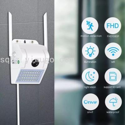 Camera Wireless WiFi Surveillance Camera Remote HD Mobile Phone Monitoring