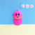 Whistle Hat Capsule Toy Schoolbag Pendant Key Ring Accessories Scan Code Gift Come on Cheer Printing Smiley Face Ultrasonic