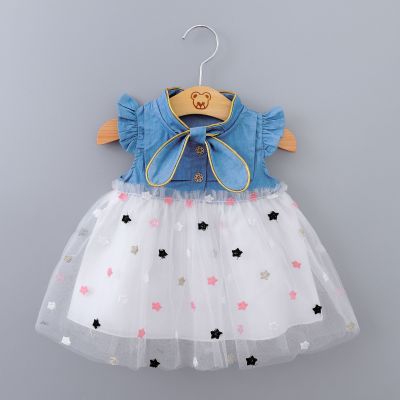 574 Children's Clothing Wholesale Baby Girl Denim Flounced Sleeve Dress Princess Five-Pointed Star Mesh Cute Sweet Dress Consignment