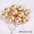 10 Pack Golden Balls Sliver Beads Cake Ornament Ball Plug-in Wedding Birthday Cake Blue Pink Ball Decoration Supplies