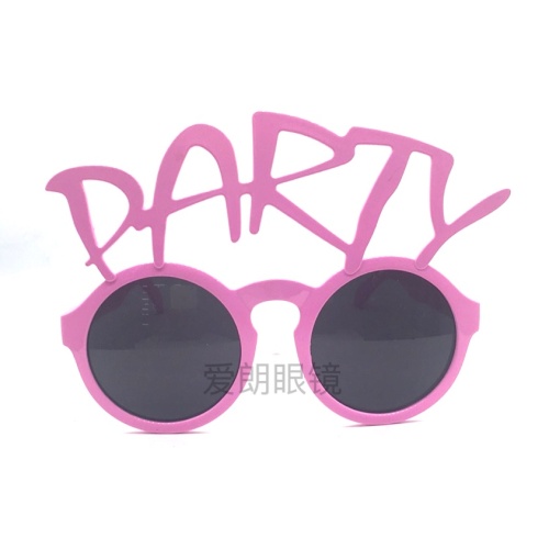 Birthday Glasses Creative Letter Party Shape Funny Glasses Birthday Party Prom Dress up Supplies