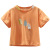 Children's T-shirt Children's Short-Sleeved T-shirt Cotton Baby Summer Clothing 2020 New Half Sleeve round Neck Shirt Trendy Casual Children's Clothing