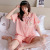 Oh Mi Da Summer New Sweet Doll Collar Bear Embroidery Japanese Homewear Comfortable Cardigan Short Sleeve Pajamas for Women
