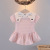 2021 Short Sleeve Girl Baby Cute Stripes Dress Korean Style Cartoon Lapel Dress for Infants and Children Fashion