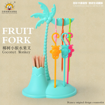 Rb251 New Exotic Monkey Fruit Fork Pastry Fork Cake Fork Moon Cake Fork Chain Delivery Toothpick Fruit Toothpick