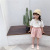 Adbaby Children's Clothing 2021 Summer New Girls' Korean Style Summer Clothing Short Sleeve T-shirt Bottoming Shirt 20395