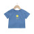 Six Babies Boneless Sewing New Children's Short-Sleeved T-shirt Lycra Cotton 1-5 Years Old Children Solid Color Half Sleeve T-shirt