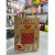 Factory Direct Sales Christmas Gift Bag Custom Gift Packaging Bag Wholesale Christmas Kraft Paper Bag