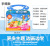 Children's Magic Water Painting Book Water Painting Book Kindergarten Environmental Protection Color Painting Board Graffiti Water Picture Book English Version