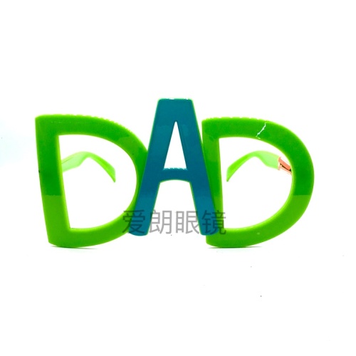 Creative English Dad Party Funny Glasses Personality Sand Carving Party Party Party Coldplay
