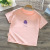 Six Babies Boneless Sewing New Children's Short-Sleeved T-shirt Lycra Cotton 1-5 Years Old Children Solid Color Half Sleeve T-shirt