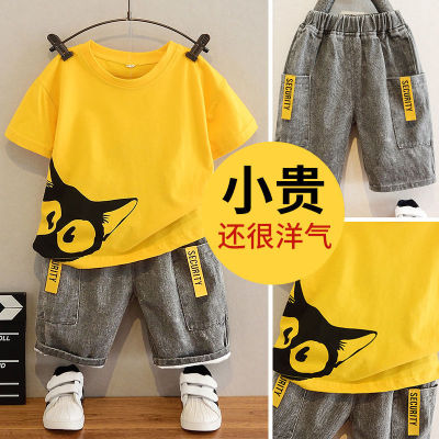 Boys Summer Suit 2021 New Western Style 1 Boy Clothes Fashionable 3-Year-Old Baby Summer Short Sleeve Two-Piece Suit