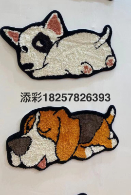 Bathroom Door Absorbent Floor Mat Household Mat Non-Slip Mat Toilet Carpet Doormat Entrance Bathroom Step Mat Animal