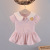 2021 Short Sleeve Girl Baby Cute Stripes Dress Korean Style Cartoon Lapel Dress for Infants and Children Fashion