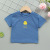 Six Babies Boneless Sewing New Children's Short-Sleeved T-shirt Lycra Cotton 1-5 Years Old Children Solid Color Half Sleeve T-shirt