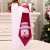 Christmas Decoration Supplies Adult and Children Small Gift Little Creative Gifts Sequined Tie Tie