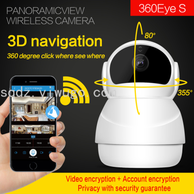 Surveillance HD Wireless WiFi Probe Mobile Phone Remote Monitor 360-Degree Smart Camera